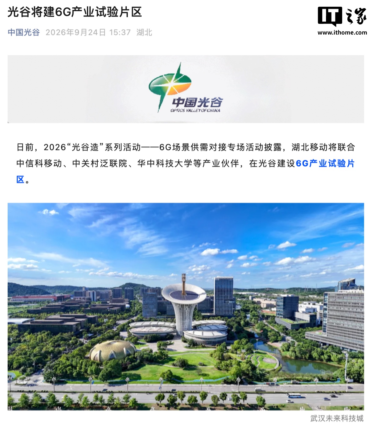 精选爱游戏在线入口内容，爱游戏登录入口与你一同发现更多精彩。 - 爱游戏登录入口